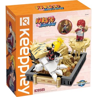 KEEPPLAY 奇妙積木 火影忍者 與迪達拉戰鬥的我愛羅 樂高相容積木, 混合色, 1個