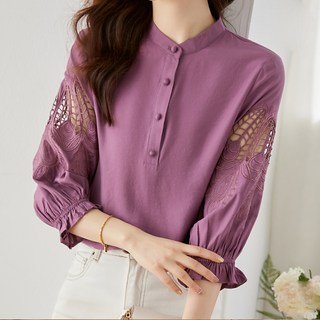 Paperments Merry 葉飾鏤空亨利領上衣 04507