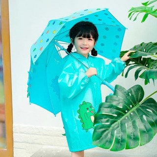 Regence 幼童恐龍雨衣
