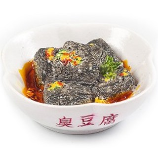 萬物市集四川料理造型磁鐵, 臭豆腐