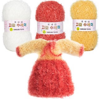 yarna 한복 수세미 뜨개질 DIY 패키지 1번, 1개, 101 흰색, 158 진한버터, 182 코랄브릭