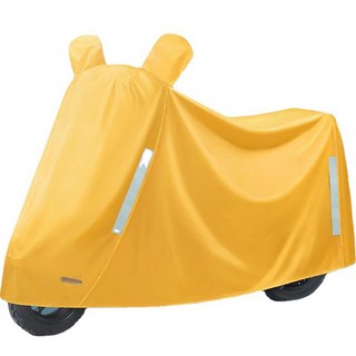 앤티스 컬러풀 오토바이 방수커버, 옐로우