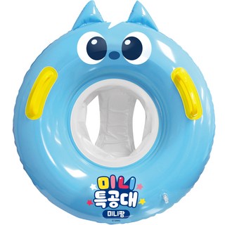 Winnie Connie 迷你特工隊 伏特 坐墊學步車圓形泳圈, 混色, 1個