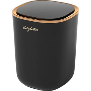 ITALYINTERI 智慧感應垃圾桶 10L, 黑色, 1個