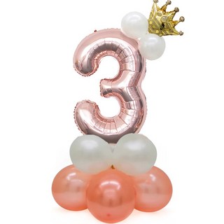 Pang Party 裝飾數字字母氣球組 3, 1個, 橘色