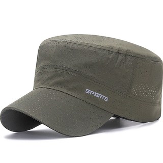 이츠굿텐 캐주얼 스포츠 밀리터리 군모