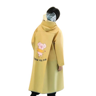 Starbin兒童款單口袋動物雨衣