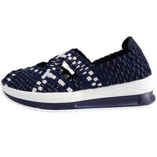 miss jane Chelly 拼色編織鞋 4.5cm