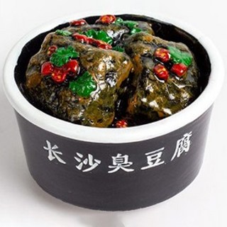 萬物市集四川料理造型磁鐵, 黑色臭豆腐