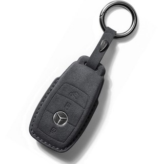 Hamate 賓士智能鑰匙高級麂皮鑰匙包附鑰匙圈 B款, HMT-BZ802, 深灰色
