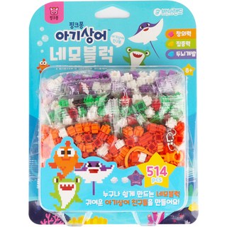 BUNNYLAND 碰碰狐 鯊魚寶寶 方形積木 鯊魚寶寶朋友們, 混合顏色, 1個