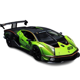 bbUrago 1:24 賽車 藍寶堅尼 Essenza SCV12, 綠色