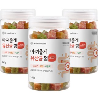 아껴줄게 강아지 유산균껌, 혼합맛(소고기/당근/시금치), 140g, 3개