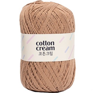 Yarna 奶油棉紗線 70g, 817奶茶, 1個