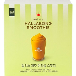 HOLLYS 濟州漢拏山柑橘奶昔隨身包, 16g, 40條, 1盒