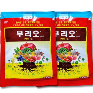 대유 부리오 복합비료, 2개, 500g