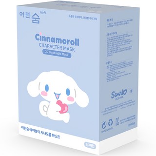 eorinsum Air-V 三麗鷗角色 大耳狗喜拿 藝術圖案涼感口罩 30入組 中型, 30入, 1套, 混色