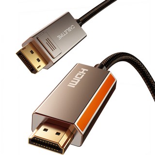 CABLETIME Ultra 8K 60Hz DP to HDMI 傳輸線 CD36, 3m, 1個