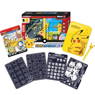 寶可夢神奇繪畫LCD畫板皮卡丘組, 黃色