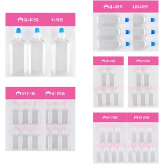 Uniart 藥瓶組 S064, 透明, 1套