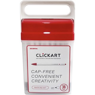 ZEBRA 斑馬牌 Click 藝術記號筆 36 件套, 36色, 1組