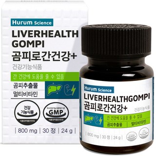 휴럼 곰피로 간건강 플러스, 30정, 1개