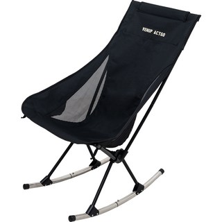 VENUF Act-Go 露營搖椅, 黑色, 1個