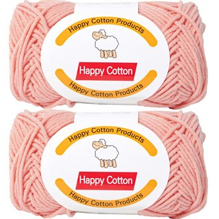 Yarna Happy Cotton 編織線 45g, 775, 2個