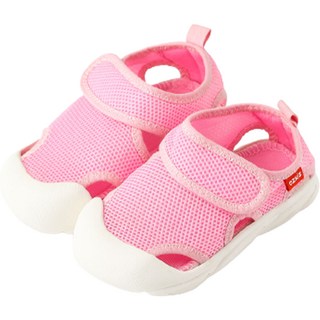 오즈키즈 유아용 젤리네트 아쿠아 메쉬 샌들