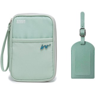 REALPICKY RFID防護智能護照套行李吊牌組