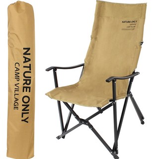 Camp Village 自然風長版舒壓椅 + 收納袋套組, 1套, 米色