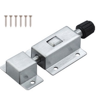 Cholmuldaejang 一鍵式不鏽鋼鎖, 1個