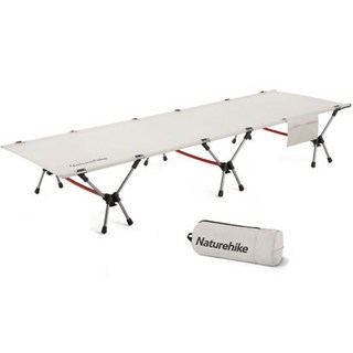 Naturehike 挪客 兩段式行軍床, 淺灰色