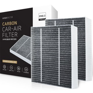 HANAFILTER PM0.3 高級活性碳冷氣濾網 汽車用, K-11, 2個
