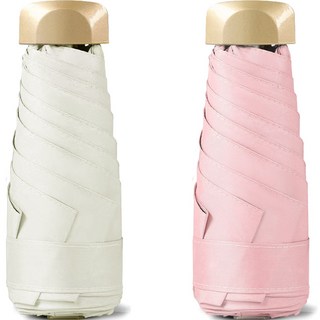 모나코올리브 초미니 초경량 포켓 우양산 2종 세트