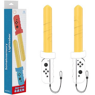 HOHOO 任天堂 Switch / Switch OLED Joy-Con 握把 運動劍術劍 白色 2入, 單一商品, 1個