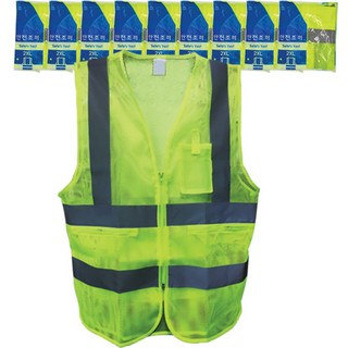 가드맨 현장 작업용 형광 안전조끼, 노랑, 10개