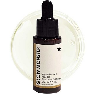GLOW MONSTER Vegan發酵胚芽米臉部精油 99.9%, 30ml, 1瓶