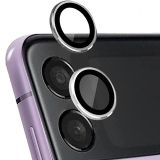 구스페리 메탈링 카메라 강화유리 액정 보호 필름 2p 세트 실버, 1세트