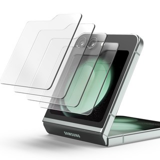 MOLAN CANO 鋼化玻璃液晶保護膜4入組, 1套