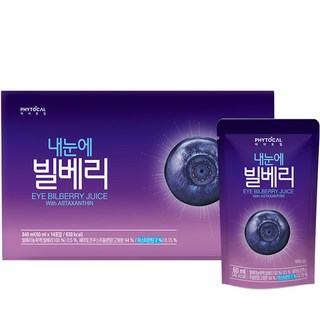 PHYTOCAL 明眸山桑子, 14個, 60ml