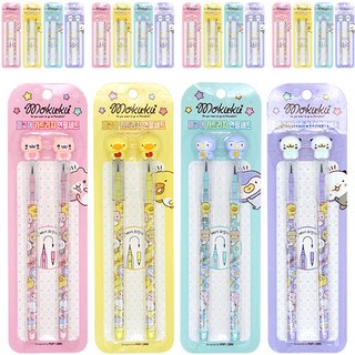 팝콘팬시 모쿠쿠 피규어 카트리지 연필 4종 x 5p 세트, 핑크 + 옐로우 + 퍼플 + 민트, 1세트