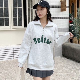 Yubly 字母印花圓領 Bettini 親子裝 T恤