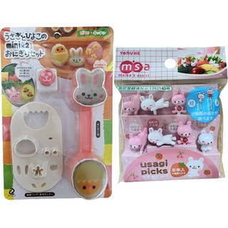 兔子&小雞飯糰組合 + Torune 兔子造型籤, 混合顏色, 1套