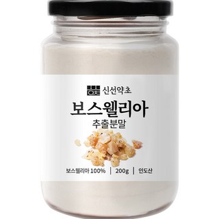 신선약초 보스웰리아 추출분말, 1개, 200g