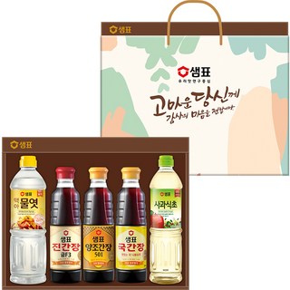 Sempio Heartfeel 禮品套裝 No.3, 1組