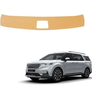 메이튼 4세대 스크래치커버 순정 컬러 가죽 트렁크스텝 커버, 기아 카니발 KA4, 새들브라운