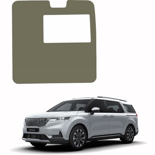 메이튼 4세대 순정 컬러 가죽 스크래치 SC 트렁크 소화기 커버, 기아 카니발 KA4, 카키