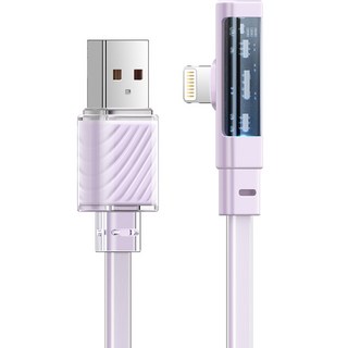 Mcdodo 麥多多 粉彩90度扁平貼合8-pin高速充電線, 1.2m, 紫色, 1個