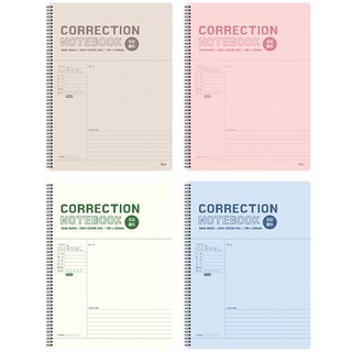 ibis 韓國解題筆記本 4種組 12346, 奶香摩卡 + 粉紅色 + 象牙白 + 藍色, 1套